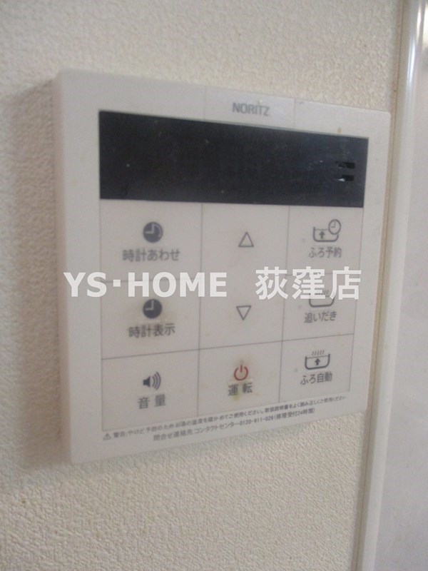 その他10