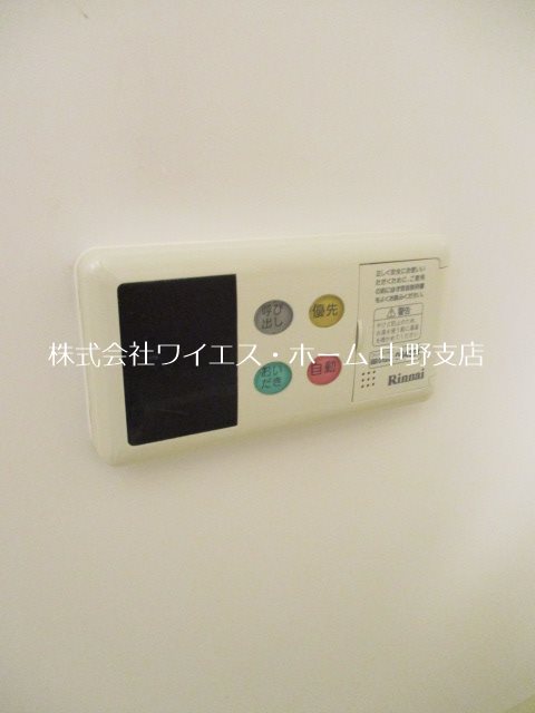 その他4