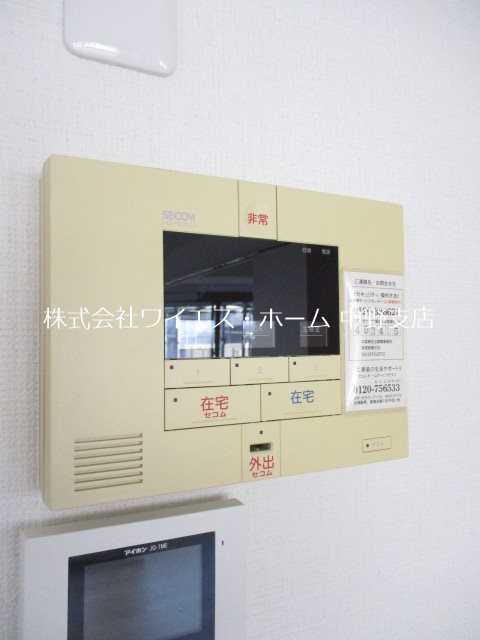 その他13