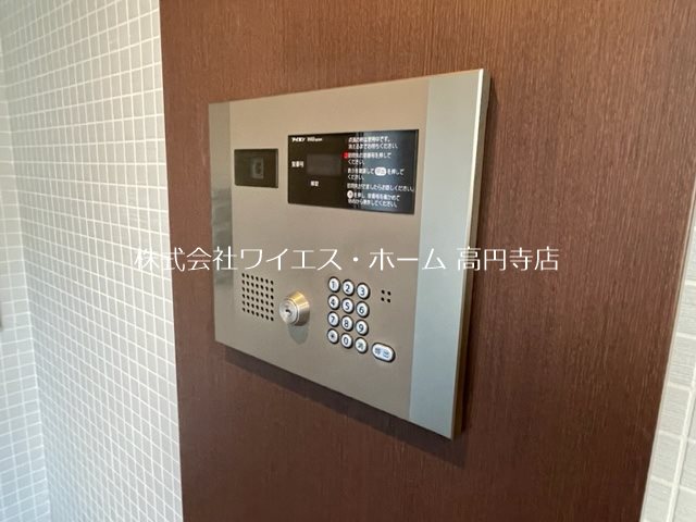 その他6
