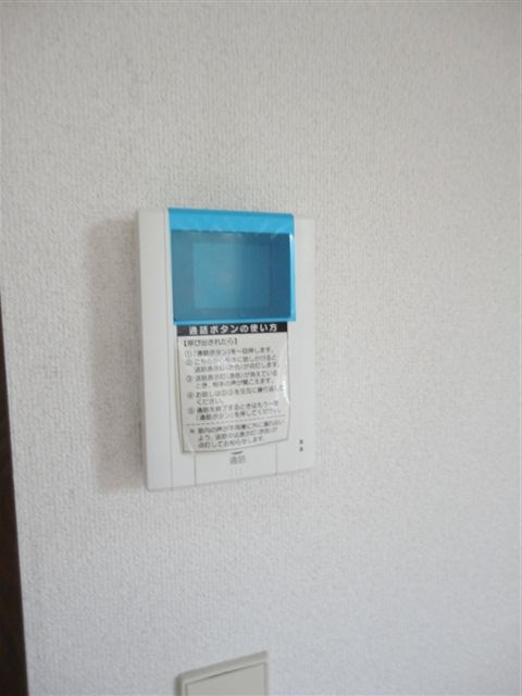 あすかE棟     その他4