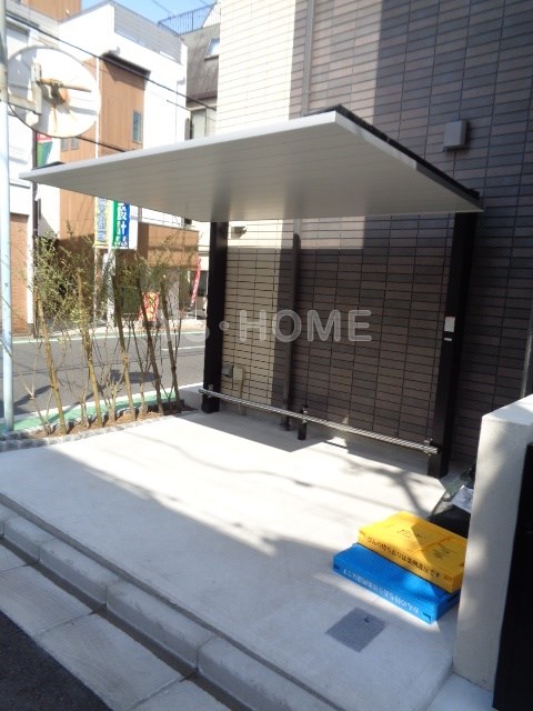 その他7