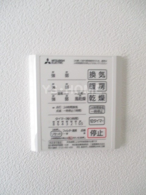 その他15