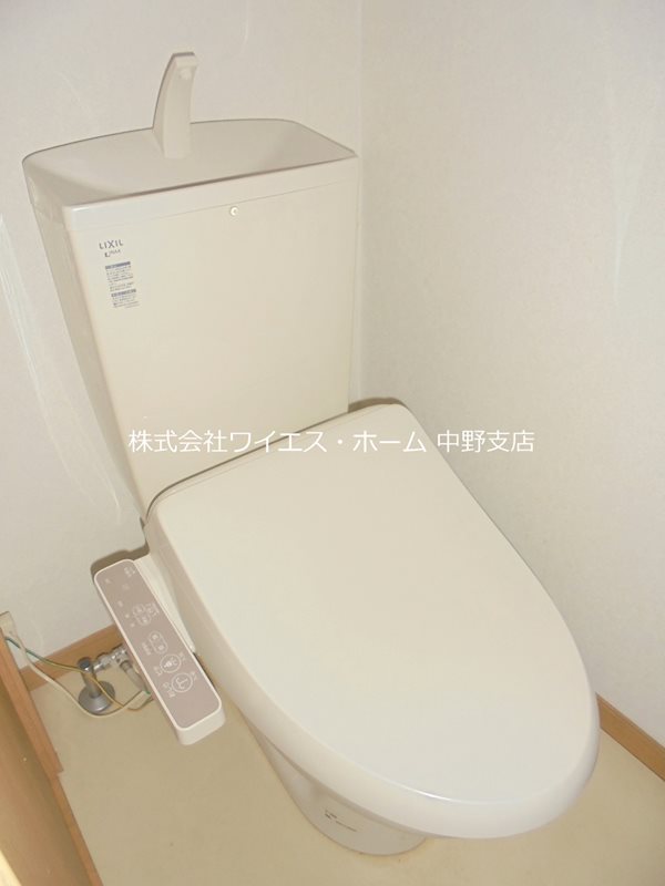 その他1