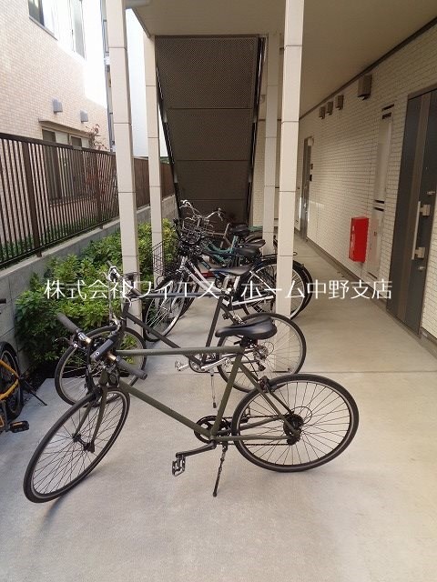 その他9