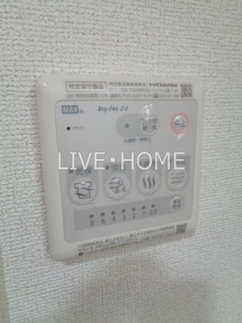 その他25