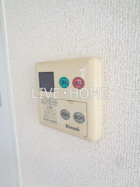その他16