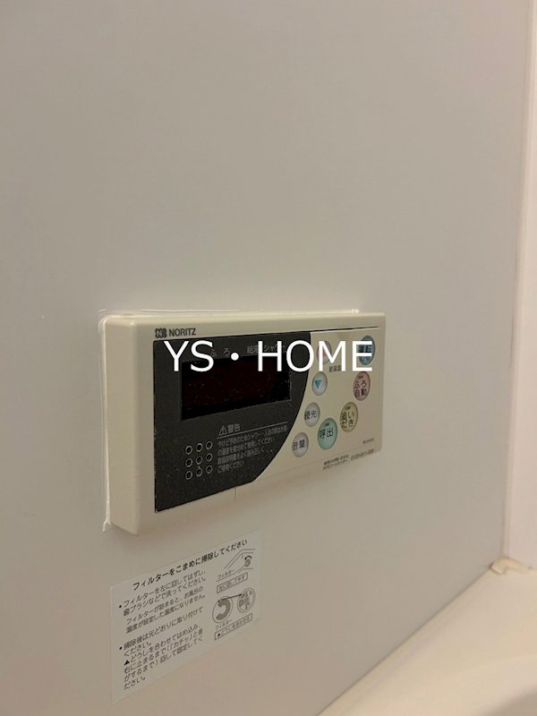 その他12