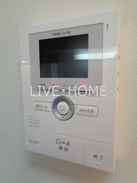 その他5