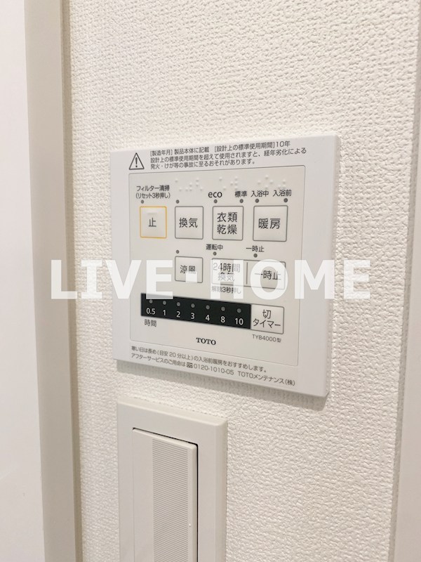 その他27