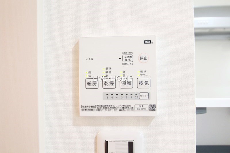 その他12
