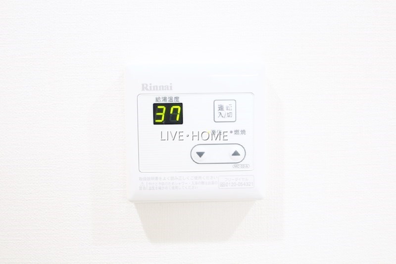 その他13