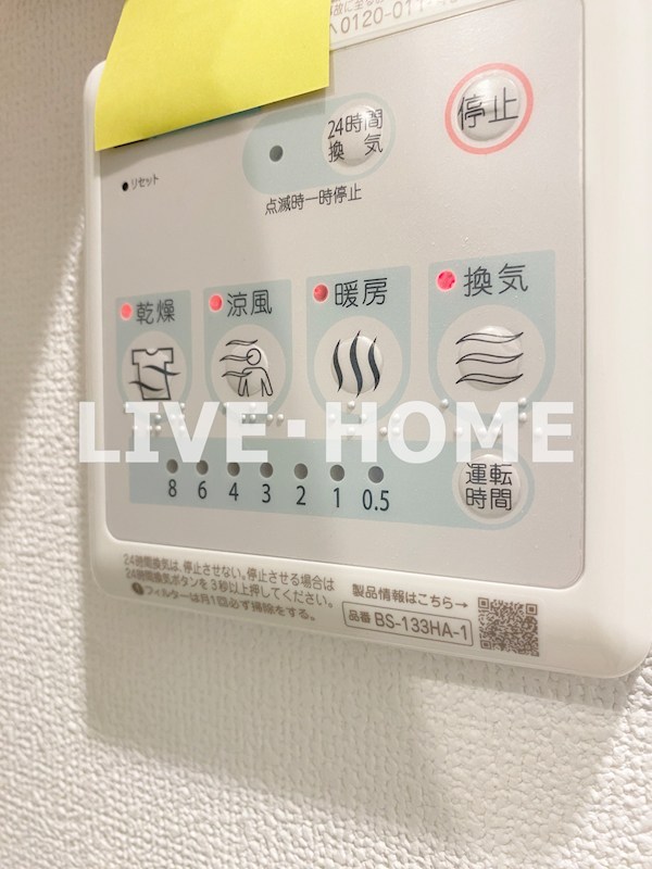 その他26