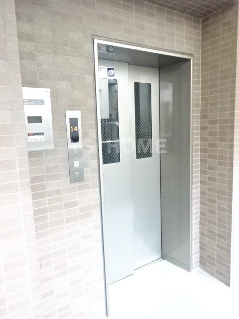 その他8