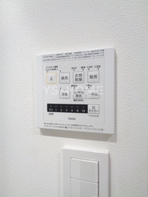 その他18