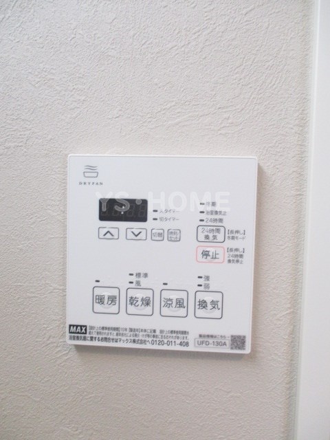 その他17