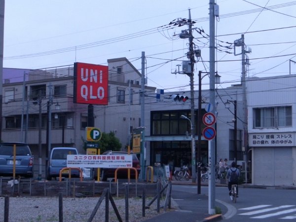 CRESTED OHI 周辺画像2