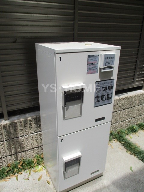 その他18