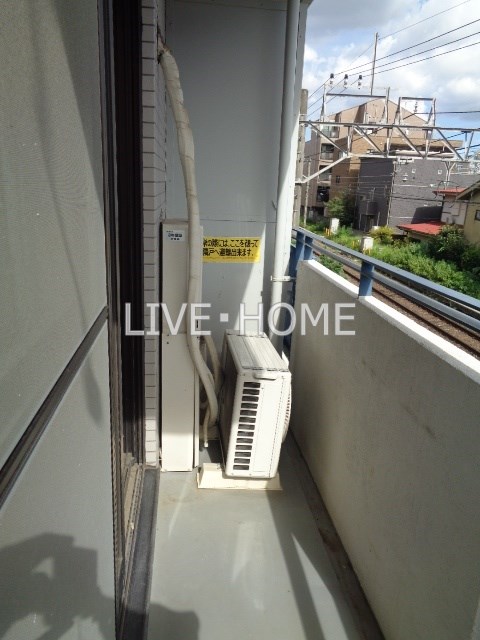 その他20