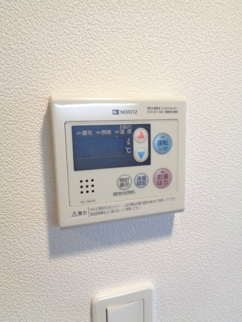その他3
