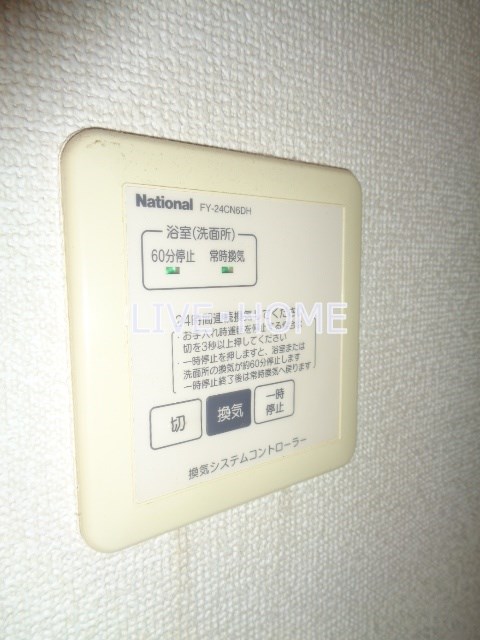 その他15