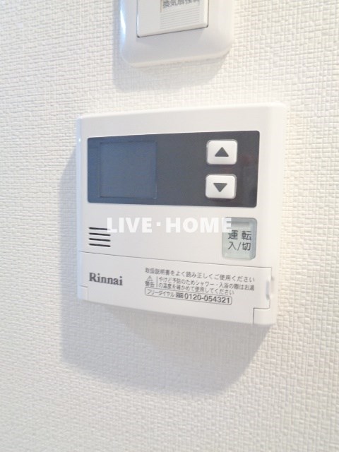 その他17