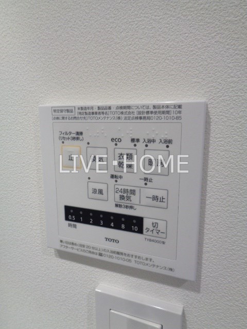 その他15