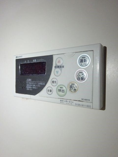その他18
