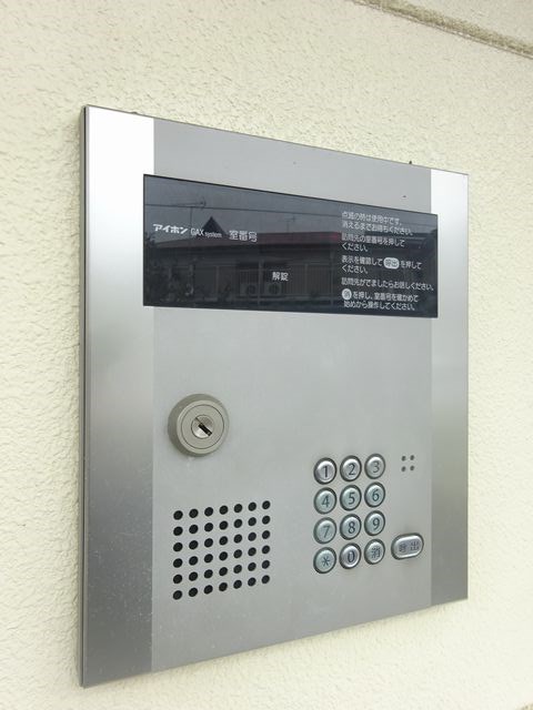 その他21
