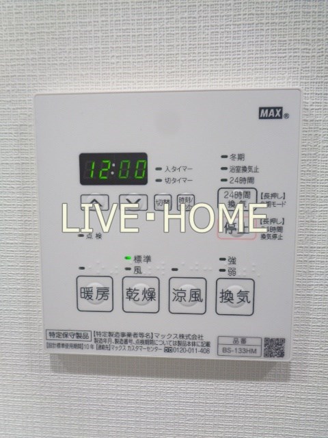 その他18
