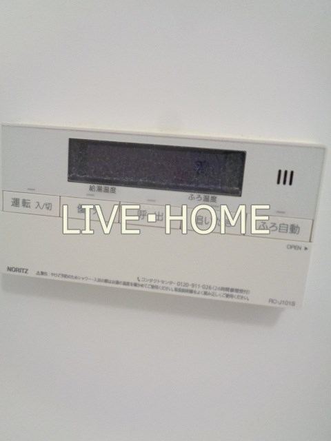 その他19