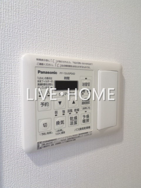 その他13