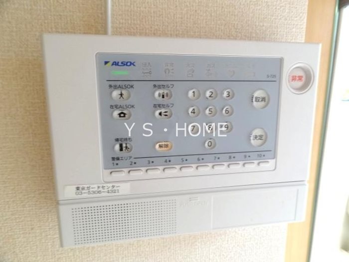 その他6