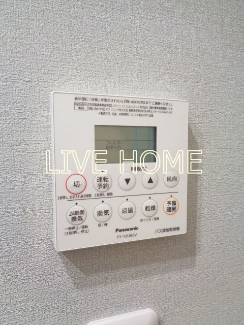 その他11