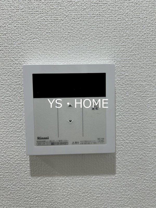 My style vintage北高円寺  その他13