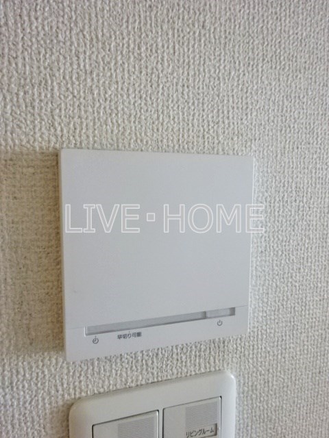 その他15