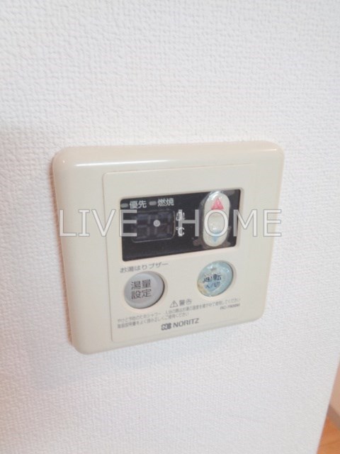 その他11