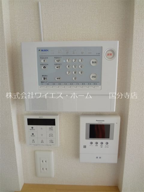 その他4