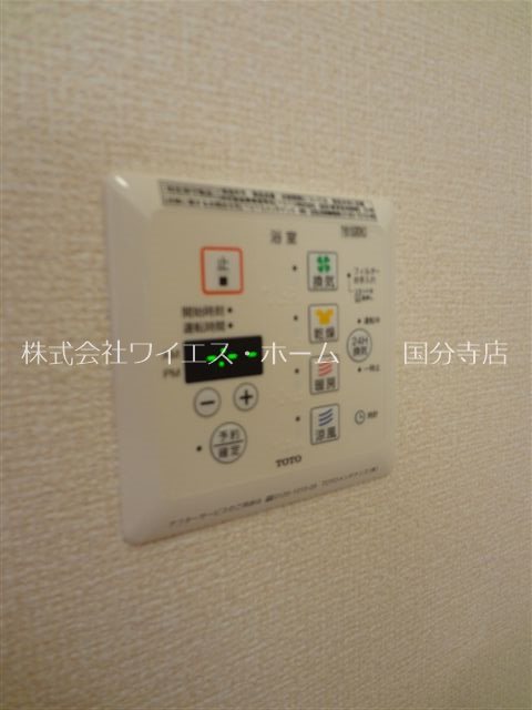 その他12