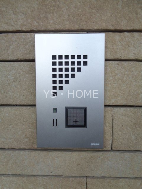 その他14