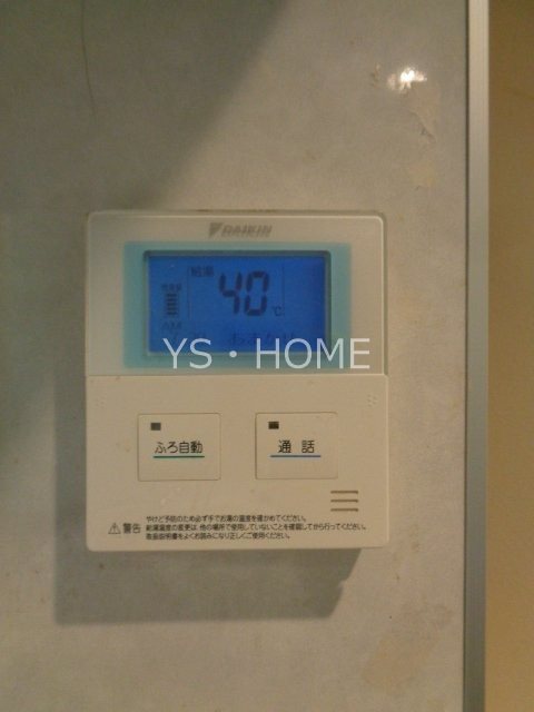 その他27