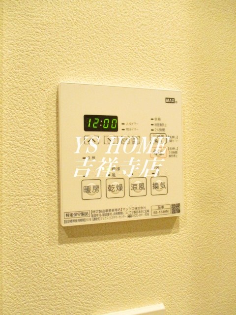 その他15