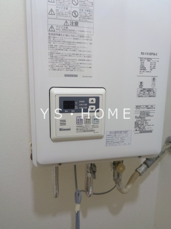 その他5
