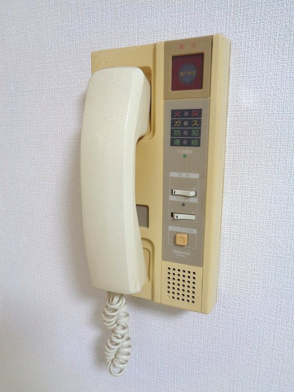 その他14