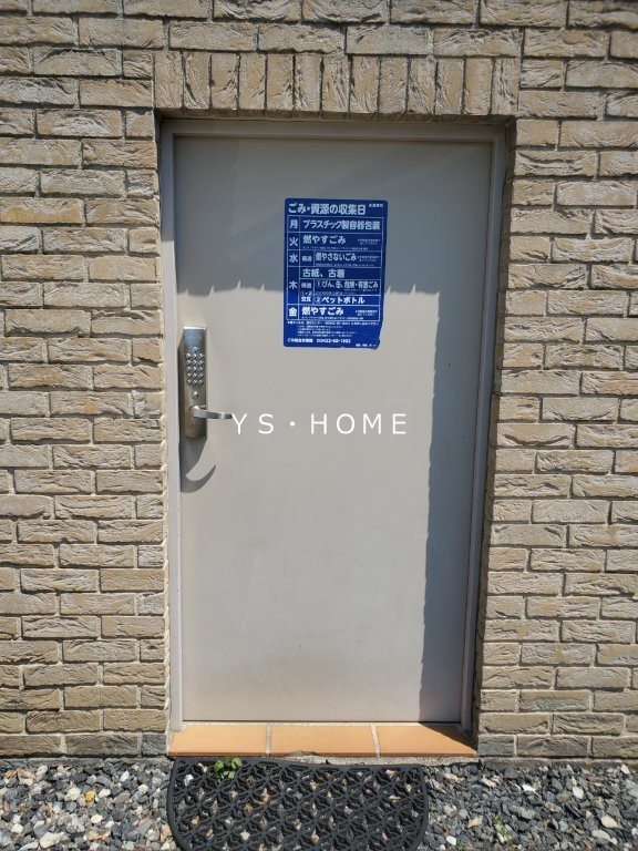 その他外観3