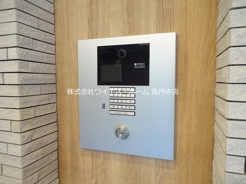 その他7