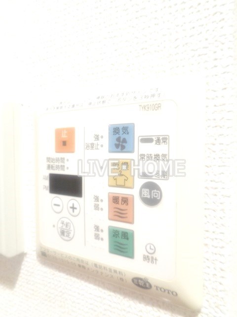 その他11