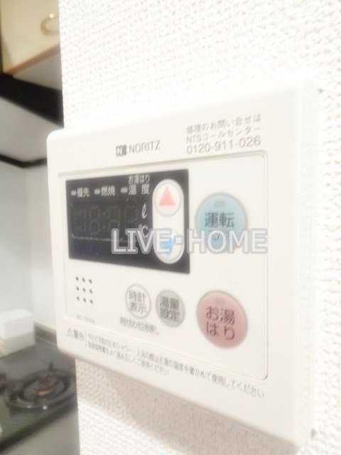 その他12