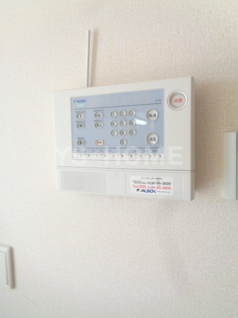 その他5