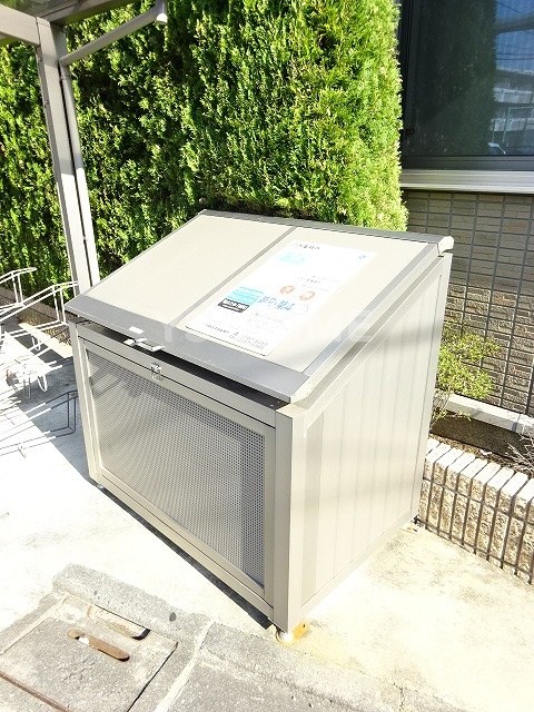 その他8